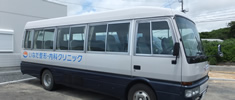 送迎バス