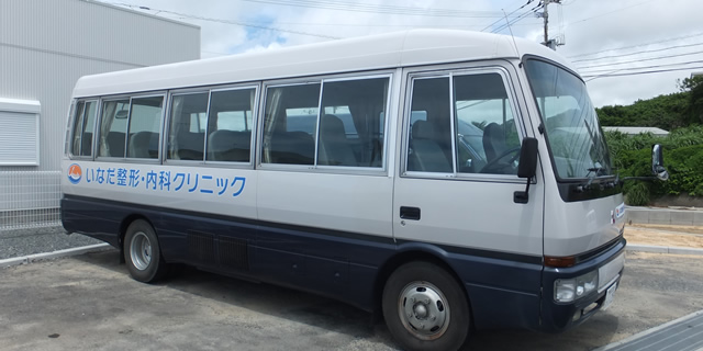 中型バス