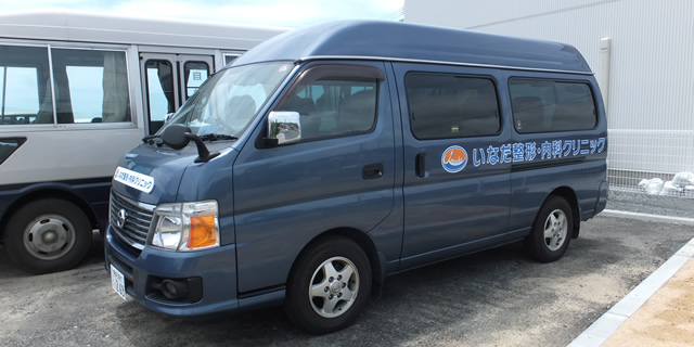 小型バス