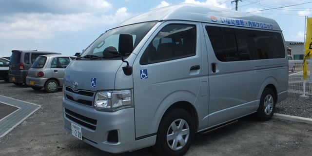 車椅子用バス